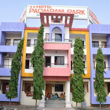 Hotel Padmapani Park Aurangābād Esterno foto